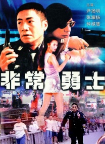 少妇av蜜桃